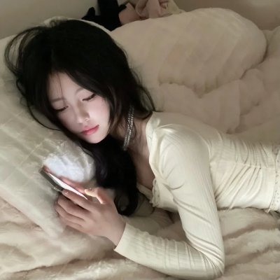 大病