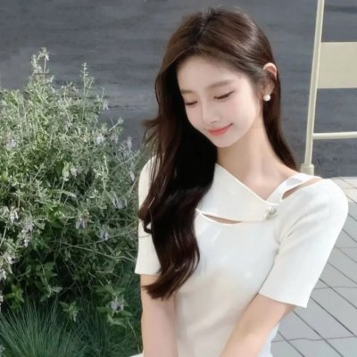 胡椒加糖杏仁