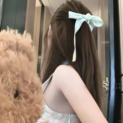 很想很想你